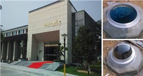 珠海東方墅-五洲灣應(yīng)用正能量光導(dǎo)管 珠海東方墅-五洲灣應(yīng)用正能量光導(dǎo)管