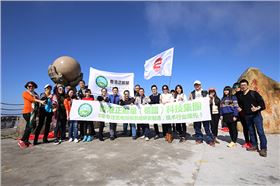 正能量節(jié)能科技，你身邊的陽光照明專家