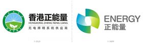 正能量科技品牌LOGO新舊對(duì)比 正能量科技品牌LOGO新舊對(duì)比