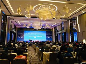 第十三屆林洽會(huì) 第十三屆林洽會(huì)