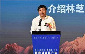 廣東省政府副秘書(shū)長(zhǎng) 廣東省政府副秘書(shū)長(zhǎng)