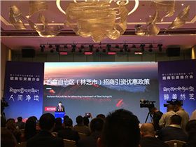 林芝市商務(wù)局黨組副書(shū)記 林芝市商務(wù)局黨組副書(shū)記