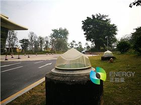 正能量自然光照明系統(tǒng) 正能量自然光照明系統(tǒng)