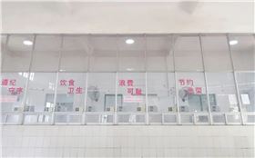 無(wú)電照明系統(tǒng) 無(wú)電照明系統(tǒng)