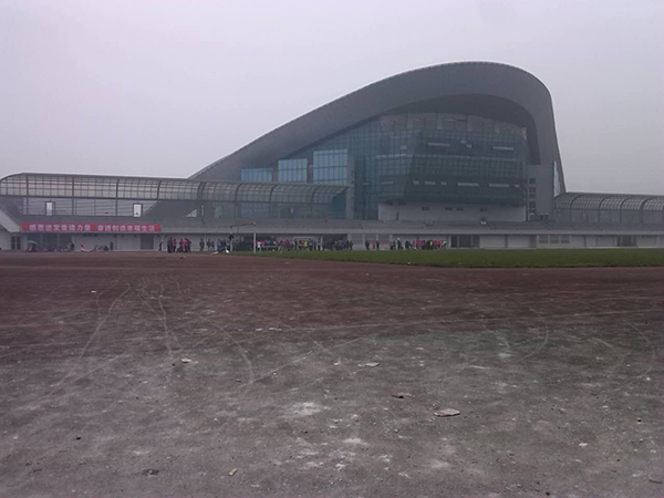 霧都雅安，云里霧里