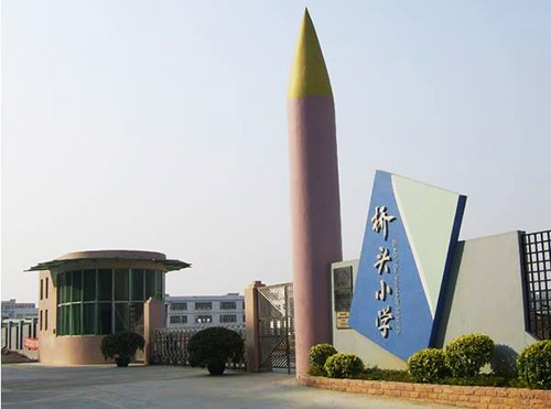 深圳橋頭小學(xué)無電照明系統(tǒng)應(yīng)用 深圳橋頭小學(xué)無電照明系統(tǒng)應(yīng)用