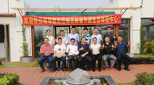 光導照明系統(tǒng) 光導照明系統(tǒng)