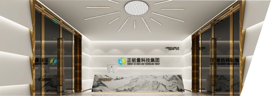 光導(dǎo)照明1 光導(dǎo)照明1