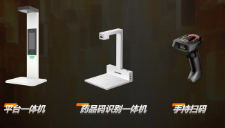 ?？禉C器人將繼續深耕醫藥行業助力更多醫藥客戶實現智能化轉型