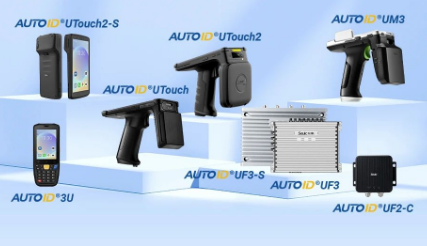 東集加入RAIN ALLIANCE聯(lián)盟，共推物聯(lián)網(wǎng)技術(shù)發(fā)展