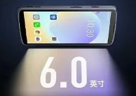 旗艦上新 | 東集小碼哥CRUISE2 5G Pro來了！工業(yè)強(qiáng)芯+Wi-Fi 6E賦能，就是快！穩(wěn)！強(qiáng)！