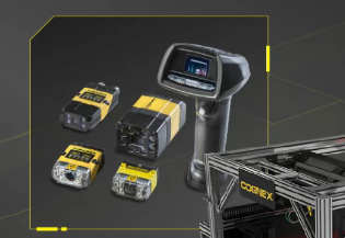 電商領(lǐng)域“危”“機(jī)”并存？康耐視AI視覺助您穩(wěn)健前行