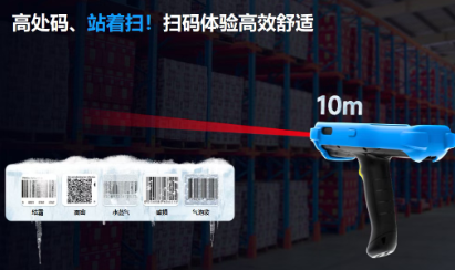 東集冷鏈大戰打響！46.56億冷鏈樞紐落地，良好設備能扛住 -25°C嗎?