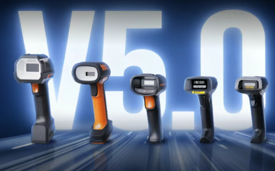 創(chuàng)新不止，進(jìn)無止境|海康IDH手持讀碼器 V5.0 全新升級