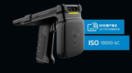 RFID產品速遞|東集UHF自主1：5G+6英寸大屏，性能強勁效率高，自主可控更安全！