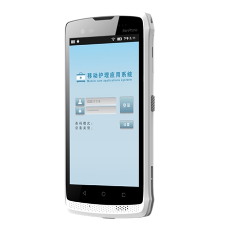東集CRUISE Ge-HC醫療手持終端護士PDA