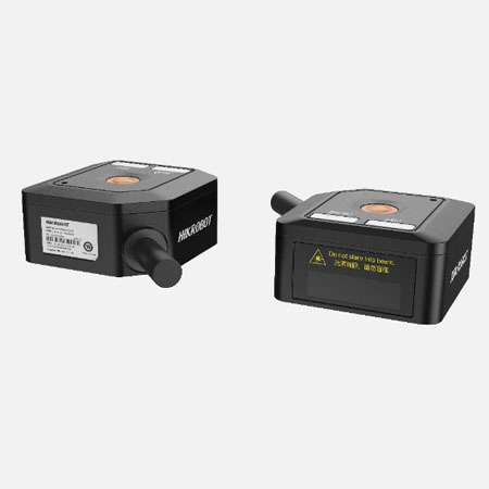 海康MV-ID800M-NRU 130萬像素小型智能讀碼器