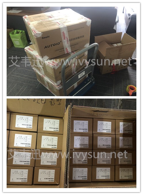艾韋迅出貨PDA，標簽耗材現場圖.jpg