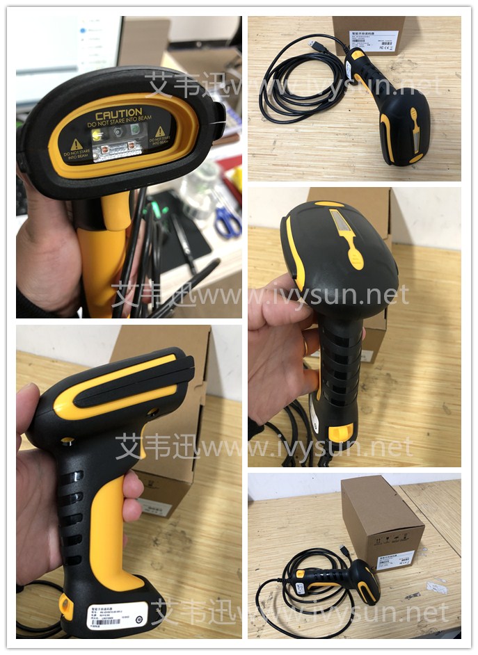 ?？礛V-IDH5010-05-NR手持掃描槍.jpg