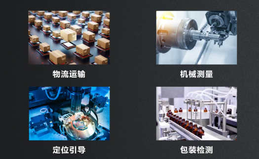 海康機器人工控機產品應用.png